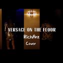 Versace On The Floor专辑