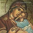 Star Over Bethlehem