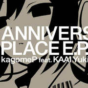 ANNIVERSARY PLACE (Original)