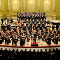 Gustav Mahler Jugendorchester 