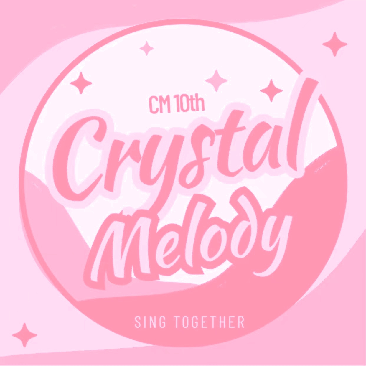 时年 - CM十周年贺曲