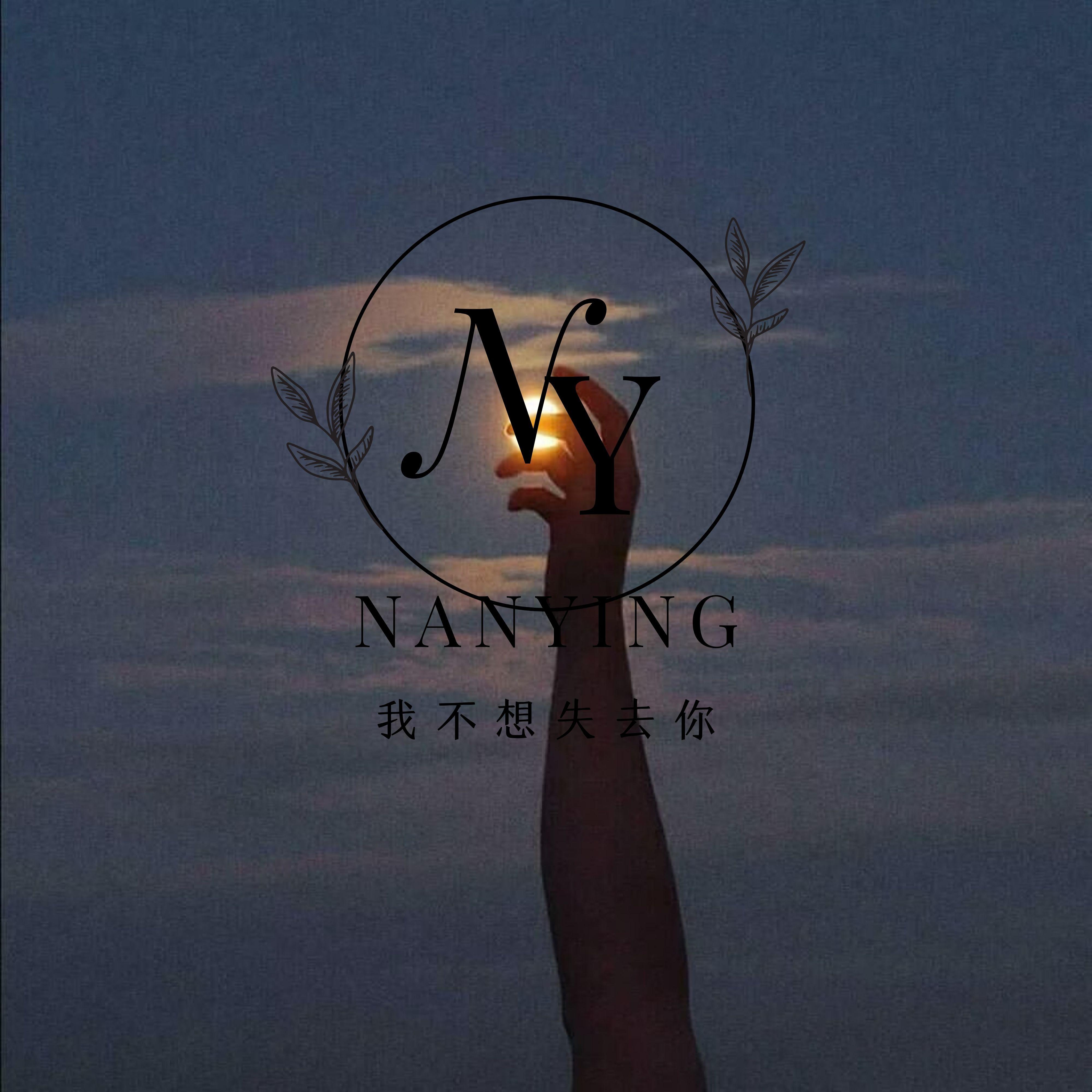 最后鲨鱼回到海底