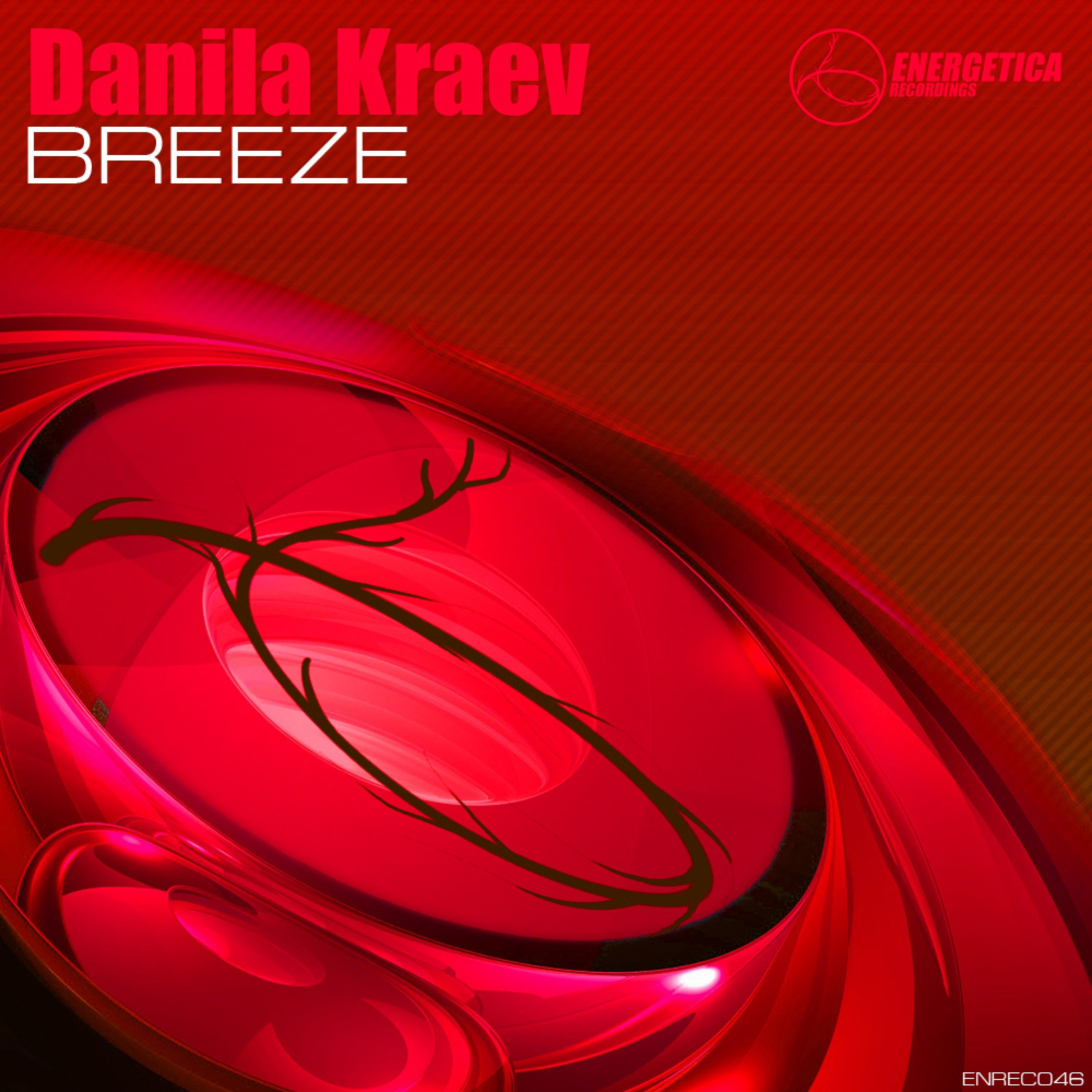 Breeze