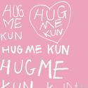 Hug me (抱我)