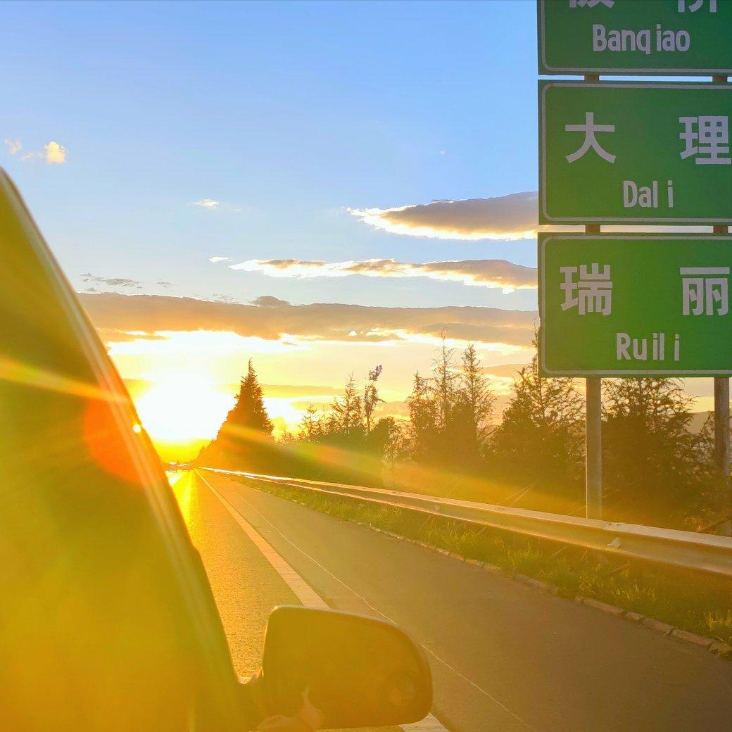 〖舒心-英文歌〗&长途旅行必备