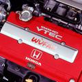 VTEC