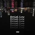 $ocial Luv专辑