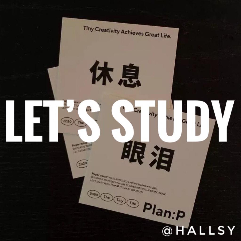 提效專注 | 自用學習歌單