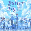 butter-fly