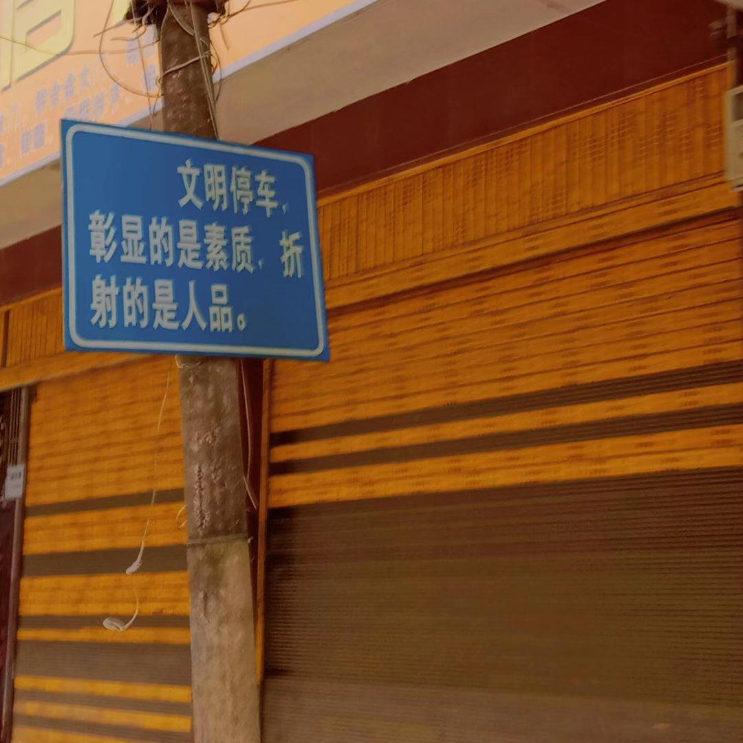 属于男人的民谣歌单