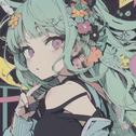 レトロジカレコーズⅦ专辑