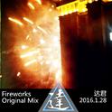 Fireworks专辑