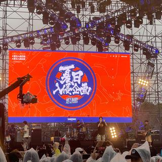 乐队入门指南：一起去听现场吧！