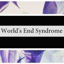 World's End Syndrome专辑