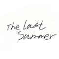 最后的夏天 (xige12138 Remix)