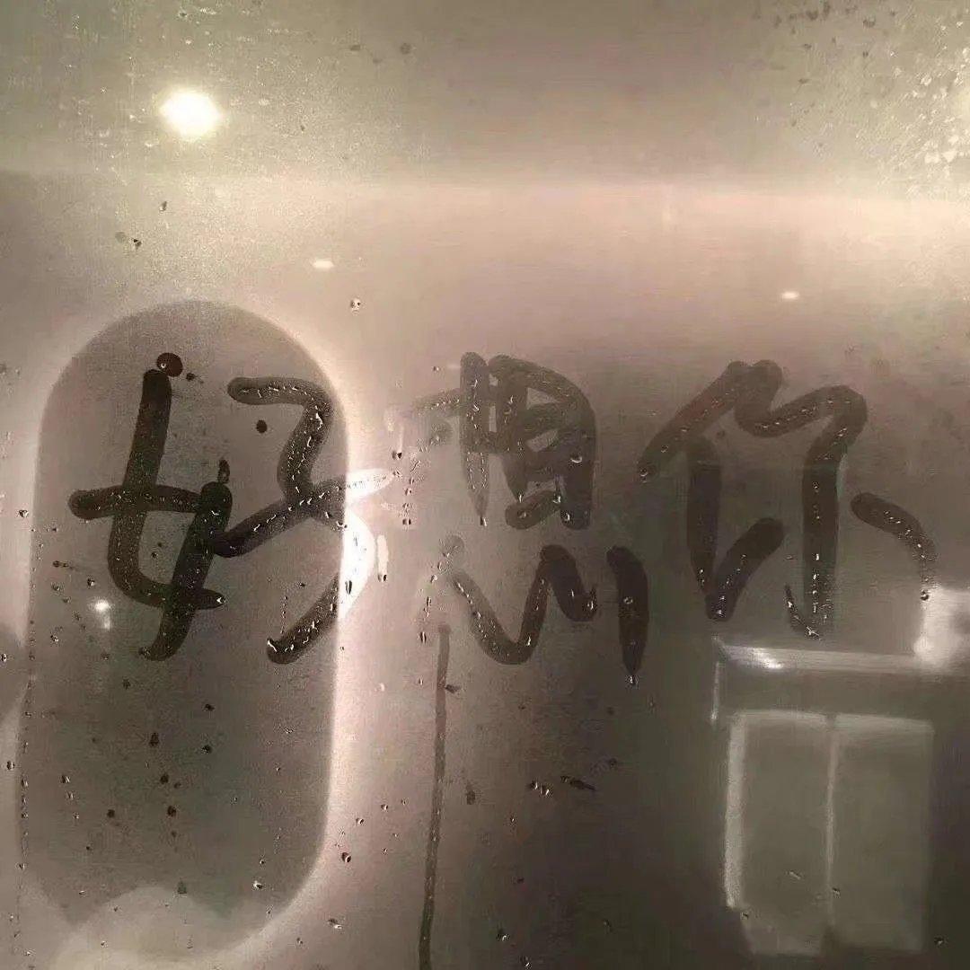 如果你还在就好了