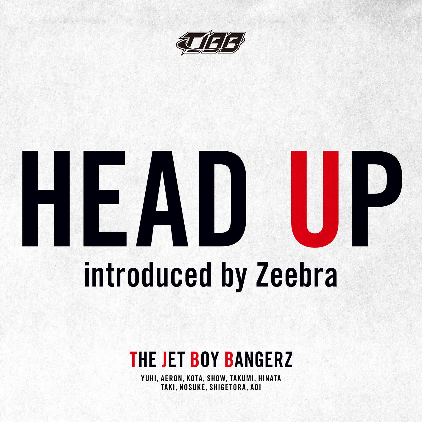 HEAD UP