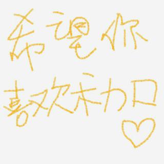 给朋友的VOCALOID UTAU推荐