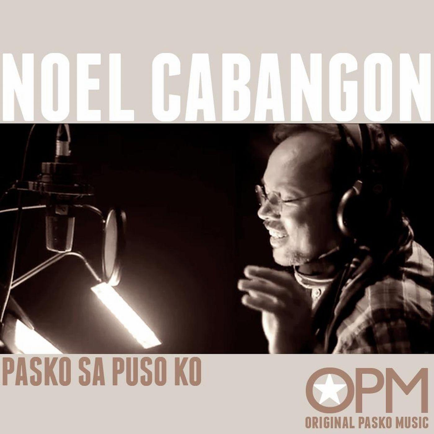 Pasko Sa Puso Ko