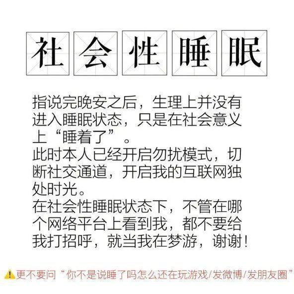 【冷冷清清的风风火火♥】