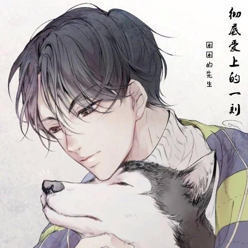 彻底爱上的一刻专辑