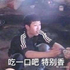 乔伊吉他教室重金属主音教材solo音频