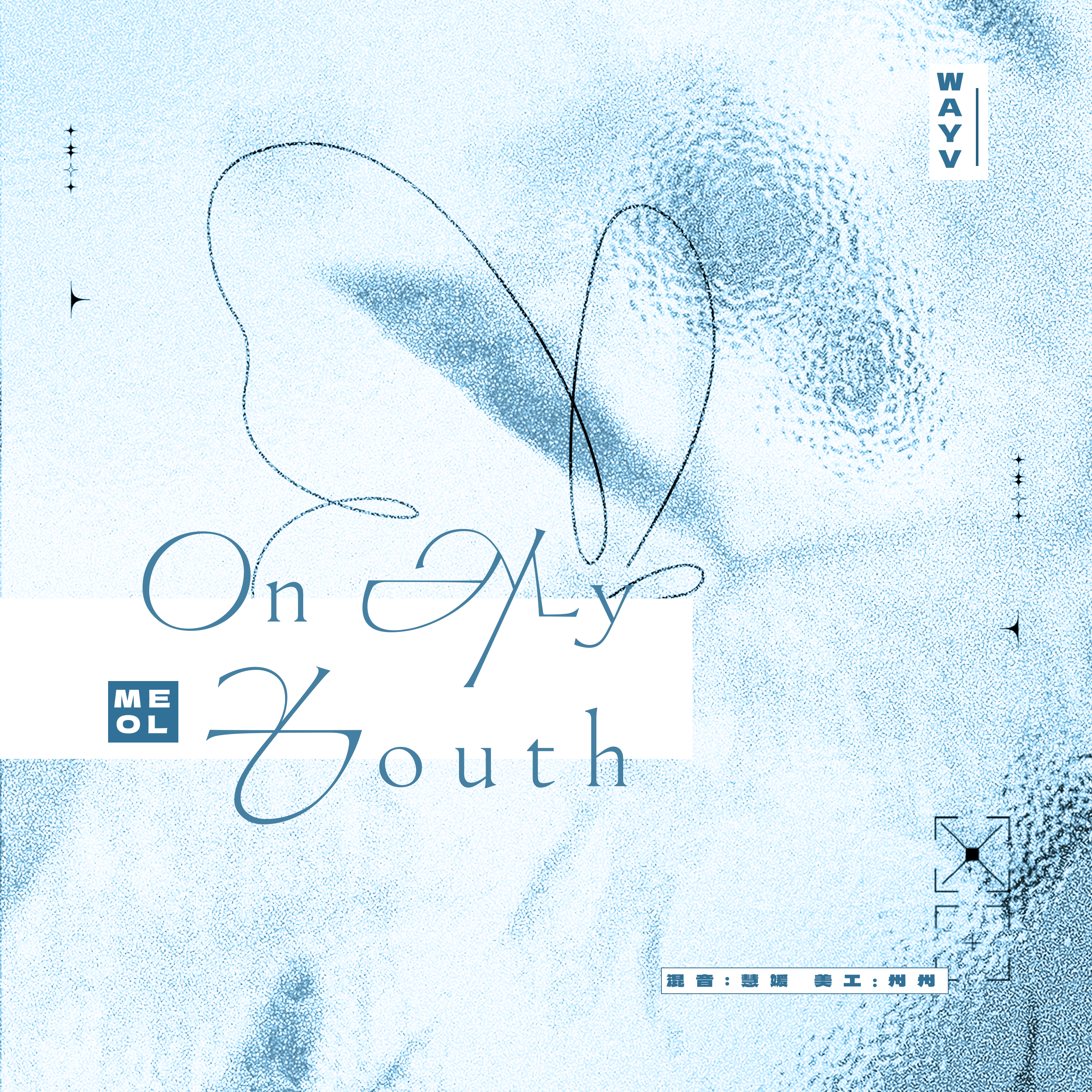 Meol23- - On My Youth（遗憾效应）
