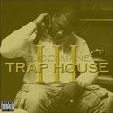 Trap House 3专辑