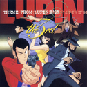 Lupin III - Theme From Lupin III '97专辑
