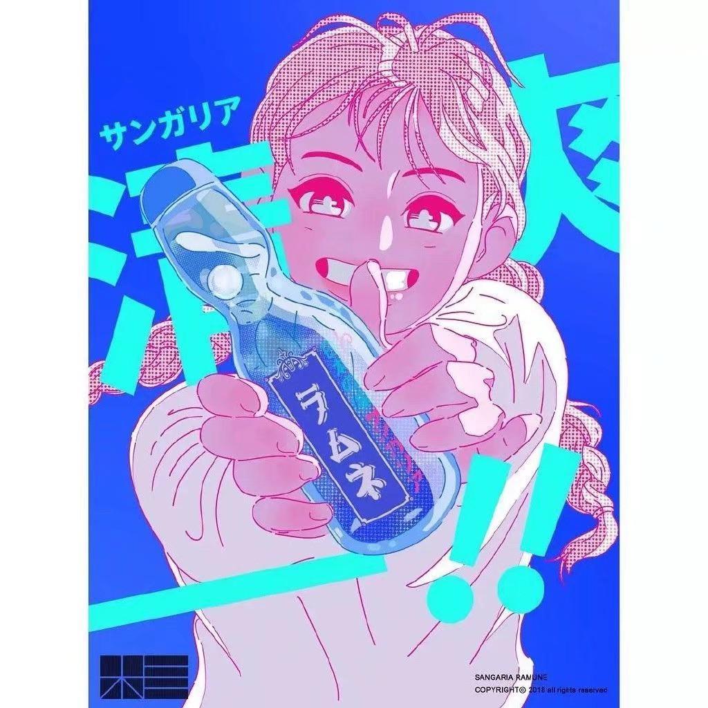《亲爱的，热爱的》主题曲翻唱
