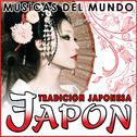 Japón. Tradición Japonesa. Músicas del Mundo专辑