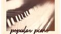 Popular Piano Classics专辑