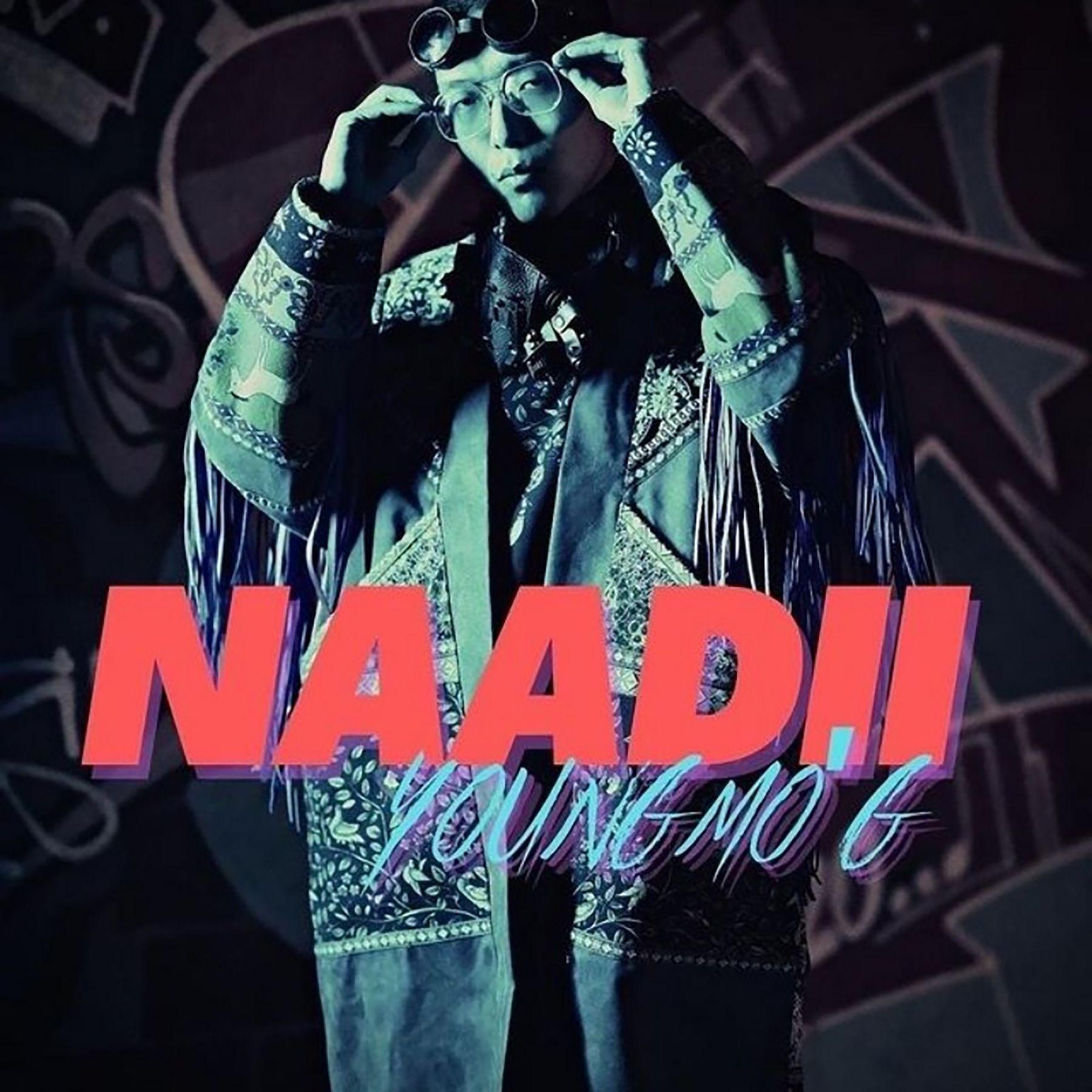 Naadii