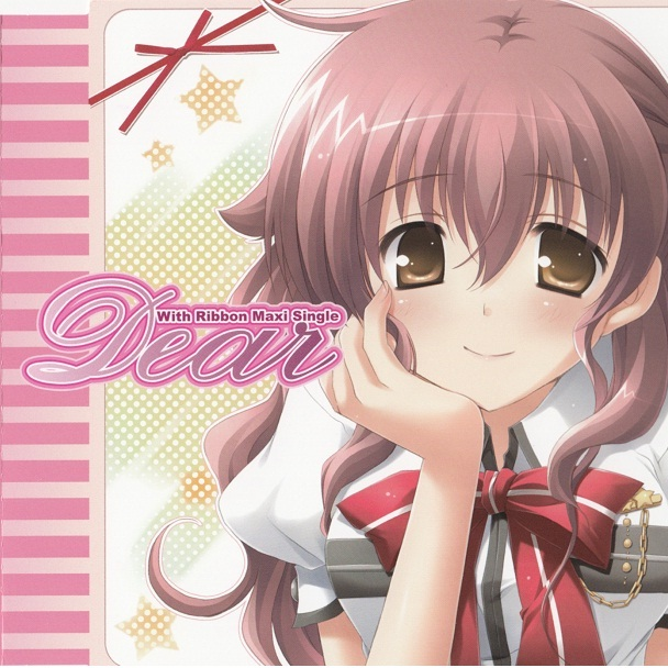 With Ribbon Maxi Single - Dear