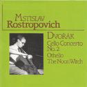 Dvořák - Cello Concerto No. 2专辑