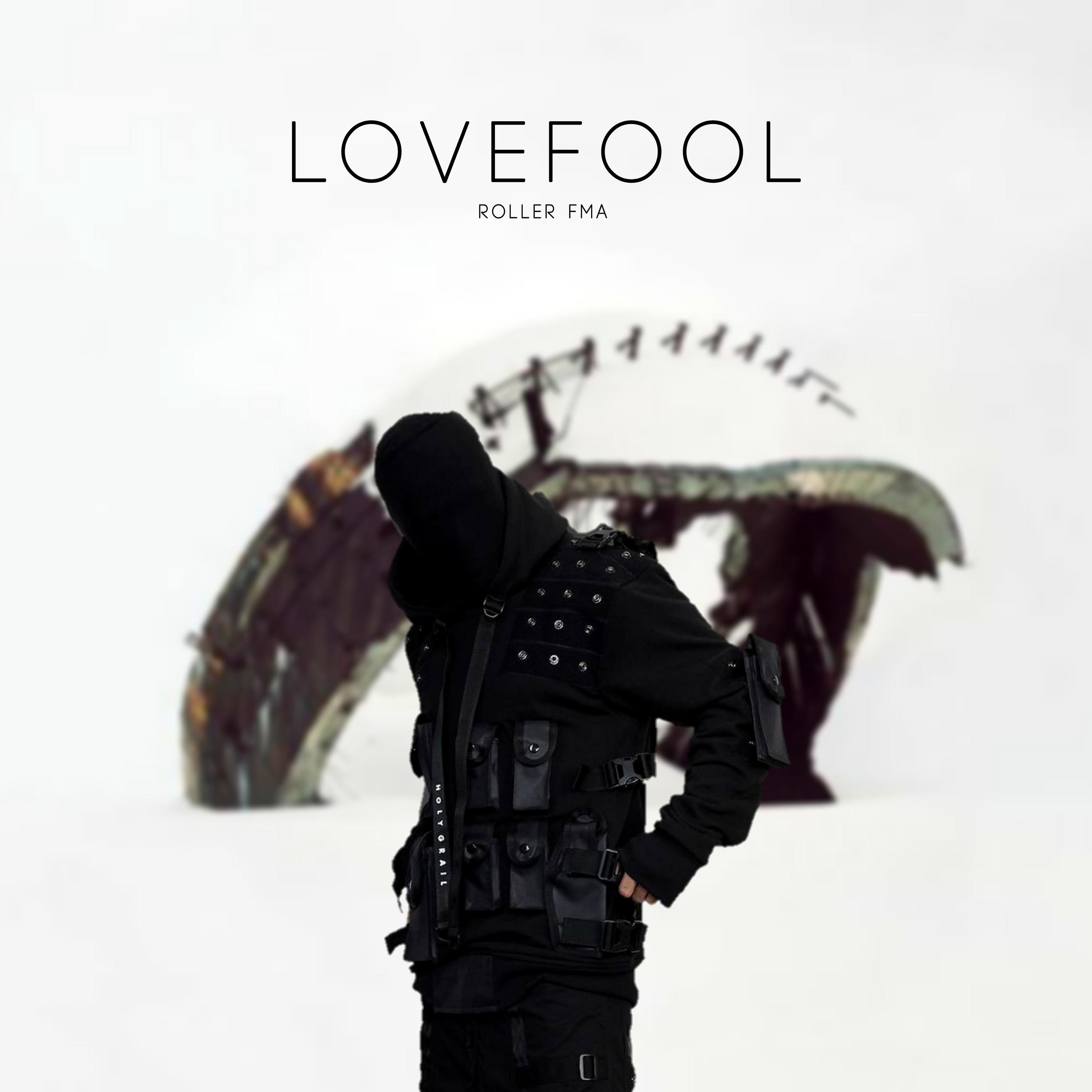 Lovefool (Remasterizado)