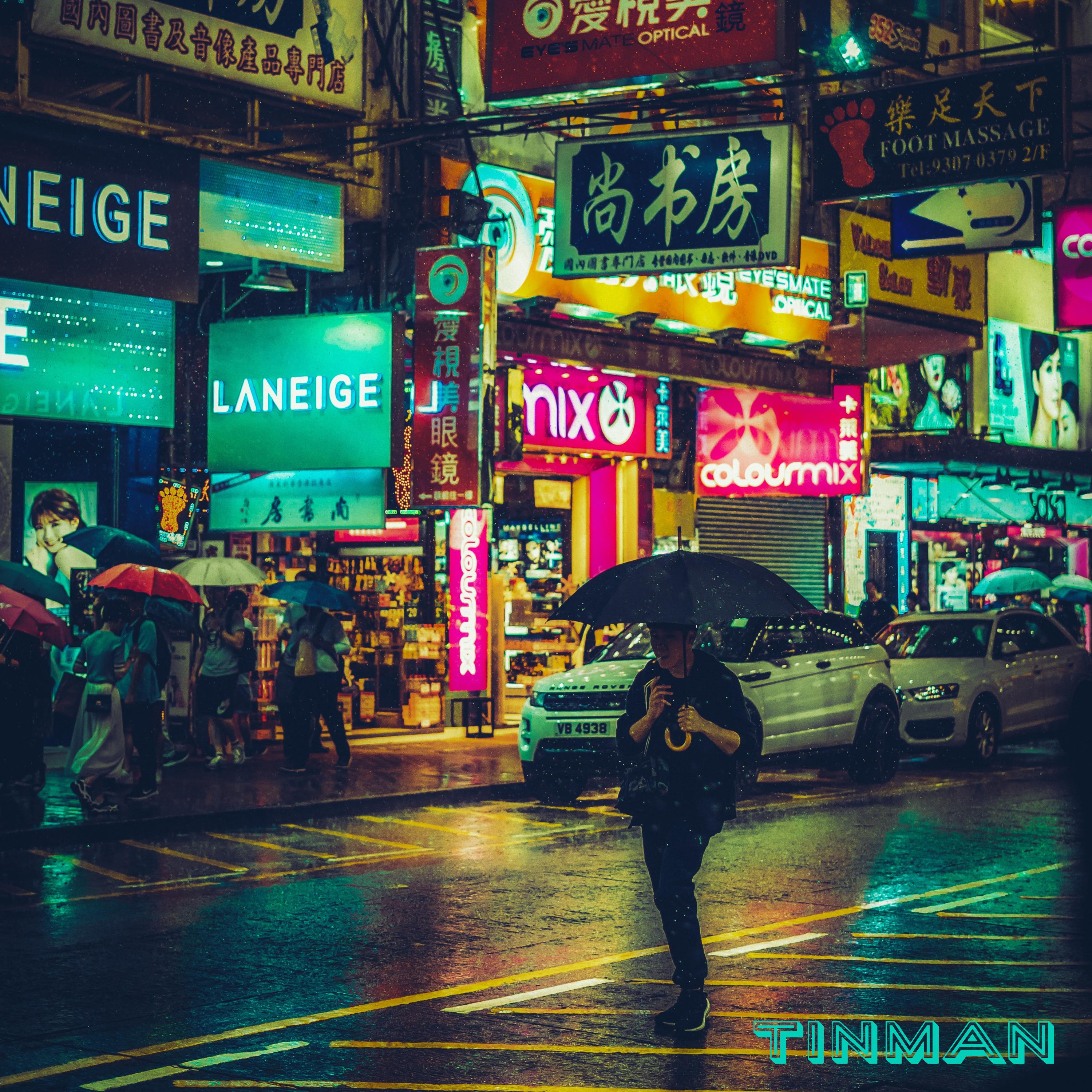 Home In The Rain