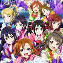 ラブライブ! μ's New Year LoveLive! 2013专辑