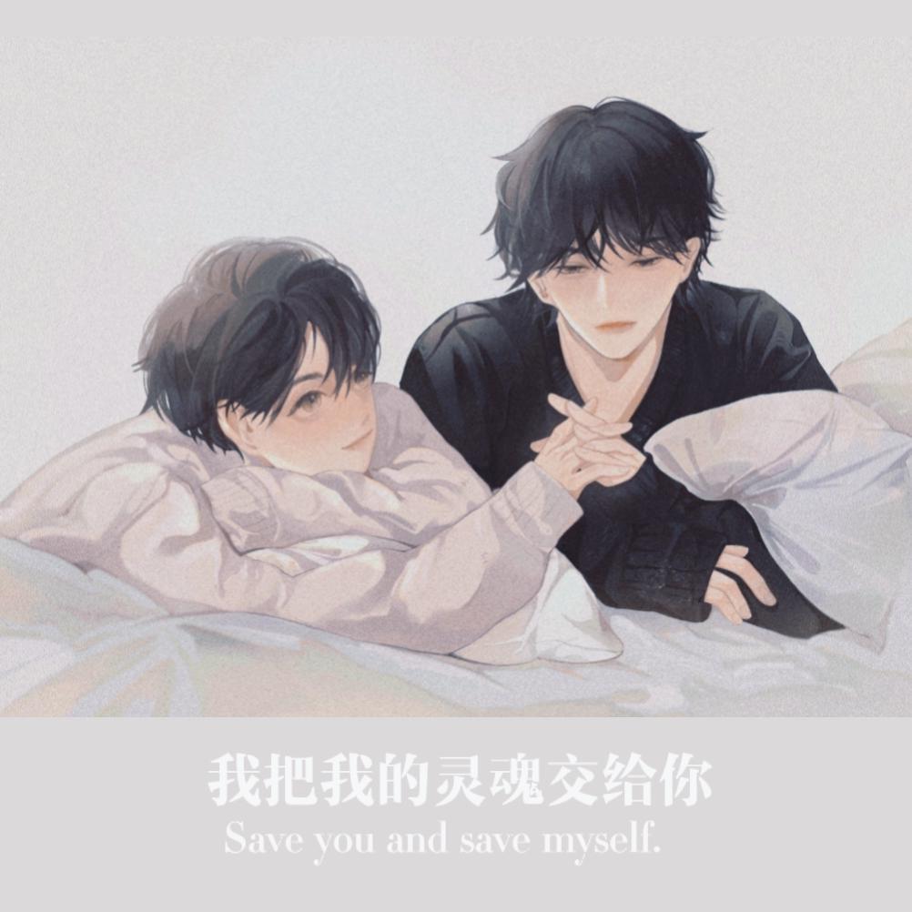 处处磕×宇日俱曾