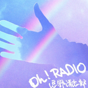 Oh! RADIO专辑