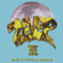 Zapp VI Back By Popular Demand专辑