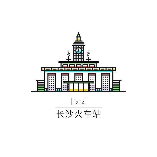 湖南说唱hood丨看三湘flow