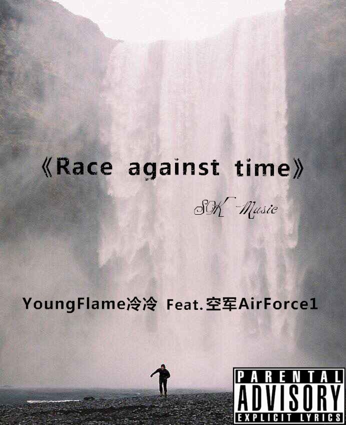 《Race against time》