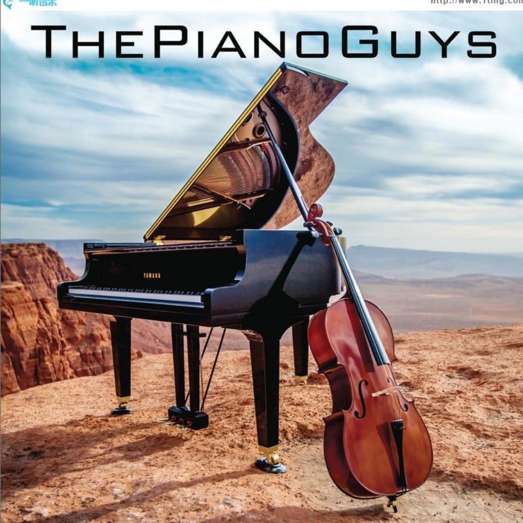 The Piano Guys
