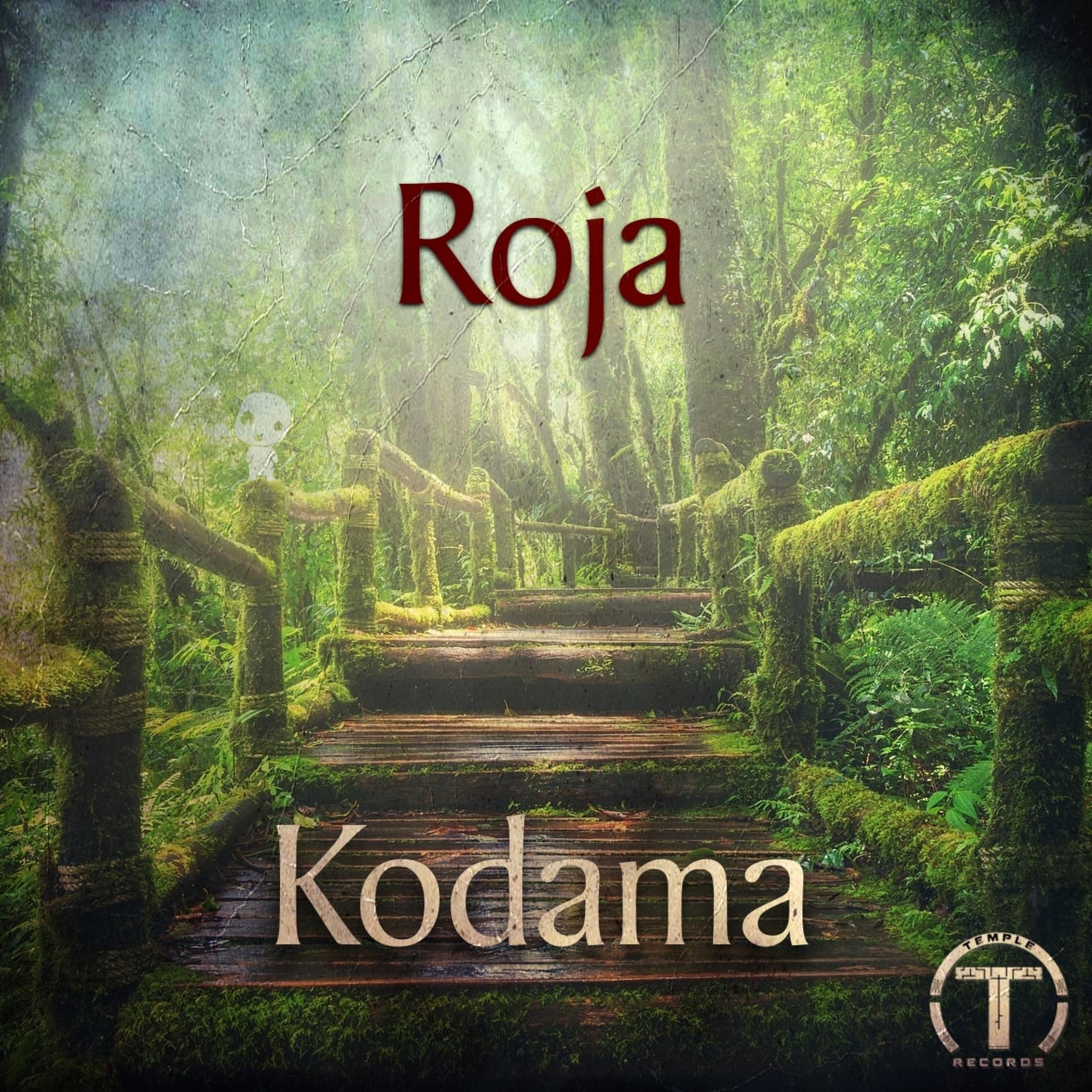 Kodama
