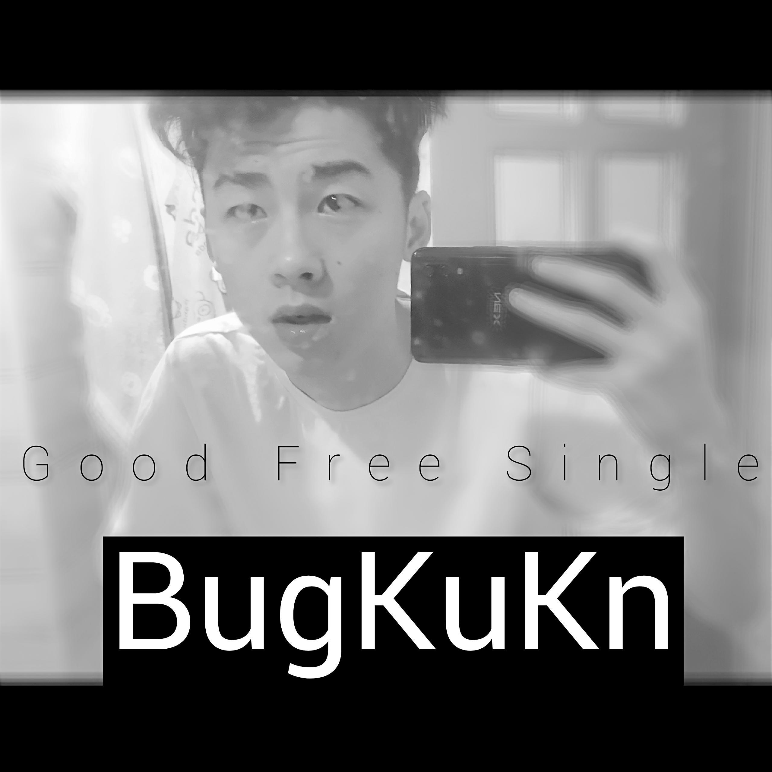 Good Free Single专辑