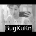 Good Free Single