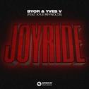 Joyride (feat. Kyle Reynolds)