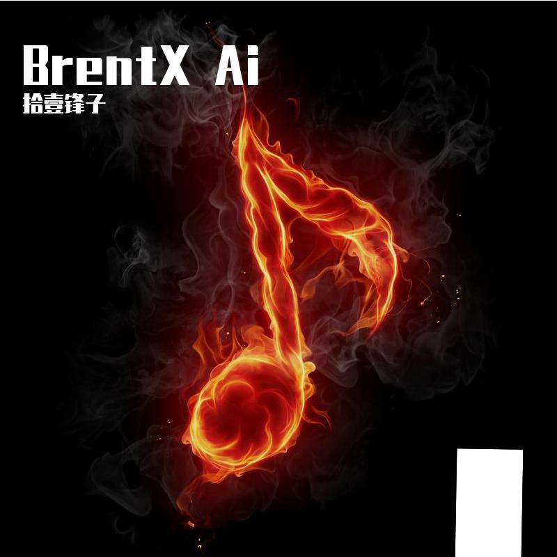 BrentX Ai