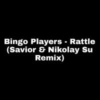 Bingo Players - Devotion (Disc-U-Table Bootleg) (Clean) 132